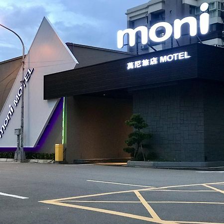 Moni Motel Pingzhen Exterior foto